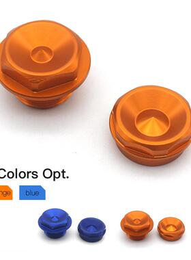 适用于KTM125/150/250/SX2015-2021年改装前轮轴螺母