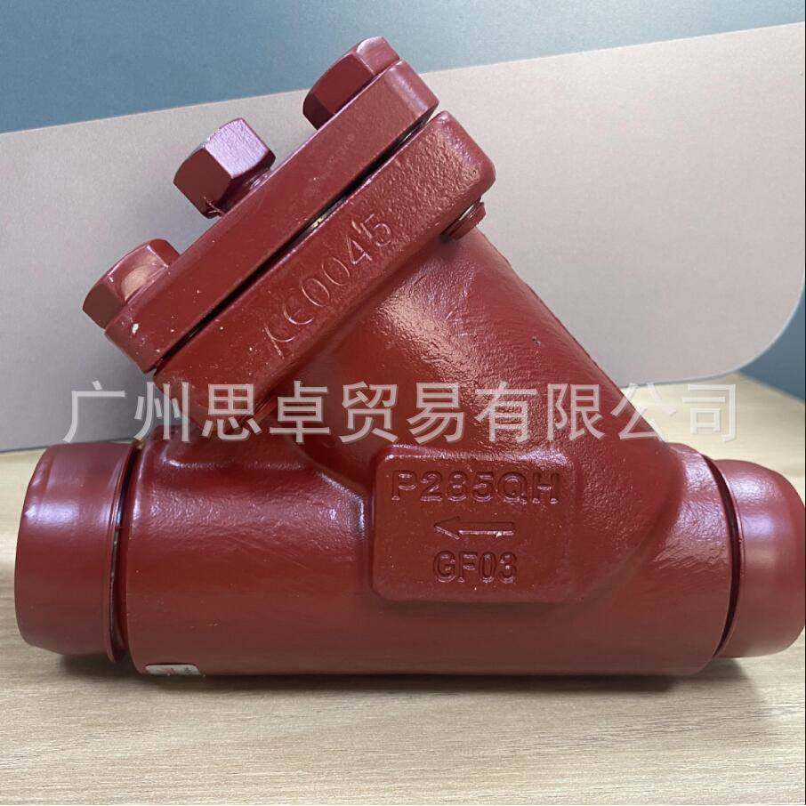 氨用Y型过滤器DN32-DANFOSS-丹佛斯,节庆用品/礼品,新娘配件,淘宝优惠券,粉丝福利购,淘宝优惠卷