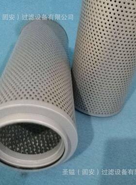 W1160LF3506P550945B7116H210W01