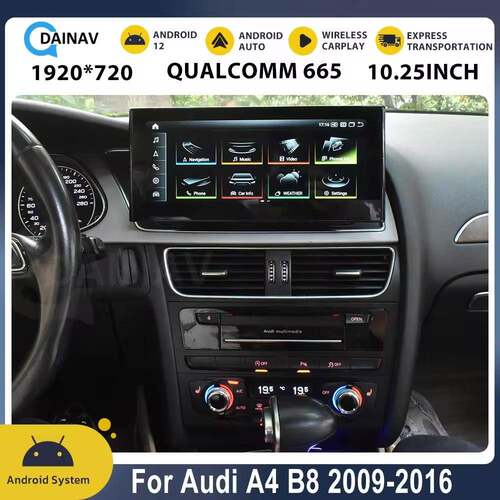 适用于AudiA4B8安卓导航高通八核10.25寸carplay电容屏智能导航