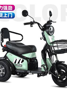 电新款电动三轮车小型代步城接市女性送孩子成29215人休闲动三轮