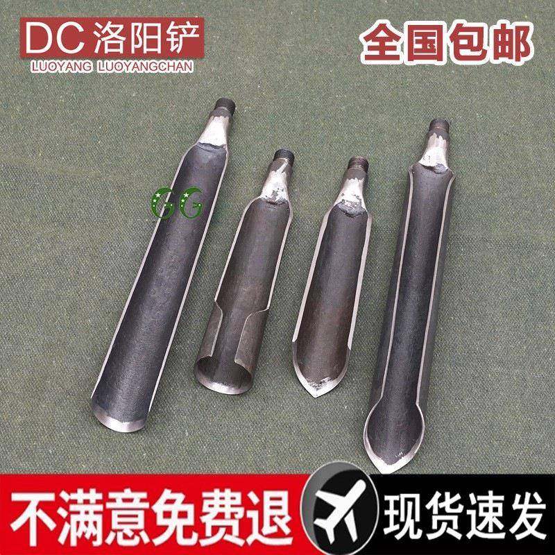 洛阳铲子头取神线器挖土土打古50153洞井穿管铁铲锹考勘探取样电,农机/农具/农膜,其它农用工具,淘宝优惠券,粉丝福利购,淘宝优惠卷