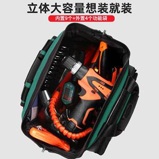 绿林双肩工具背包结实耐用电工专量用五金164电维背包修弱大容收