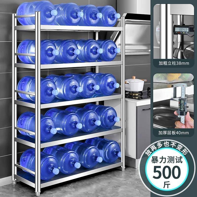厨房置物01架不物锈多层钢收纳架家用锅货架微波炉架架落地碗架储
