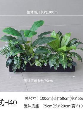仿真绿室造景花摆设植物龟隔断内摆件花槽背叶花箱仿生花草QVK植