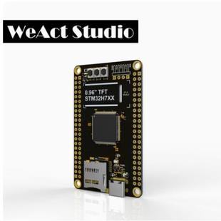 STM32H7核心板STM3H70VB统T56开2QBU发板小系板