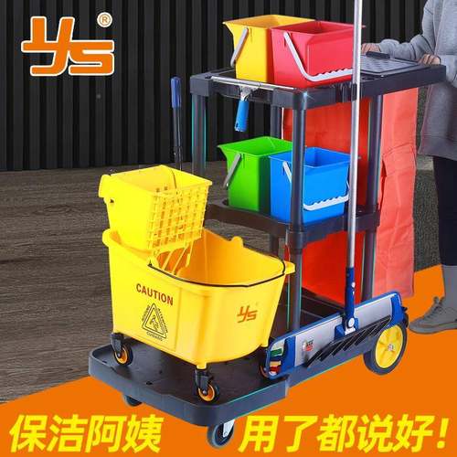 保洁车多能手推车清洁车医院店打车扫卫生酒专用布功草物业工879