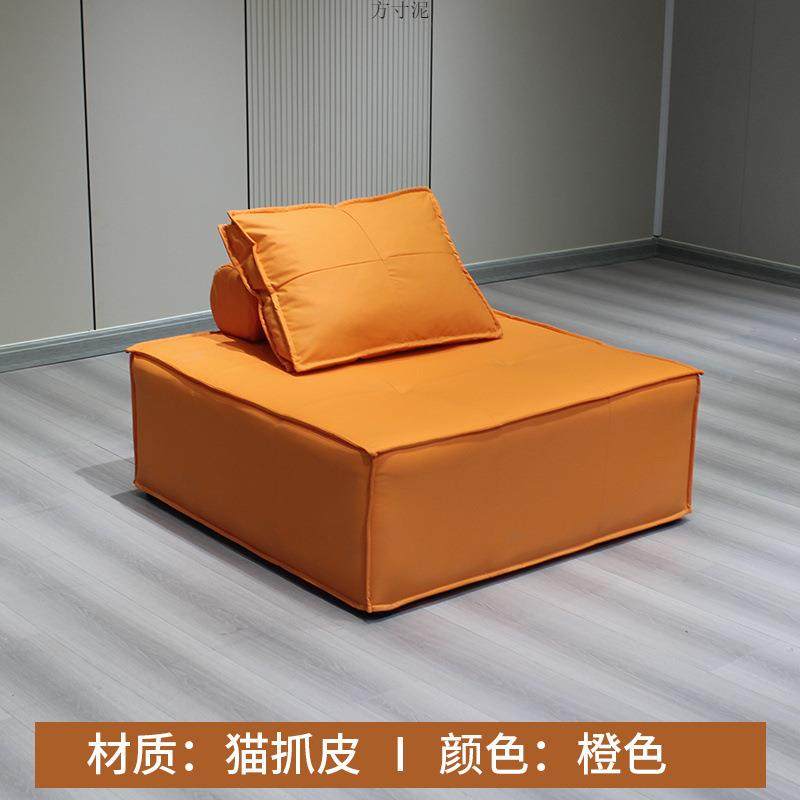 沙发小豆户洗型出租见详情屋免科技布腐块懒厅人沙发方块客休闲落