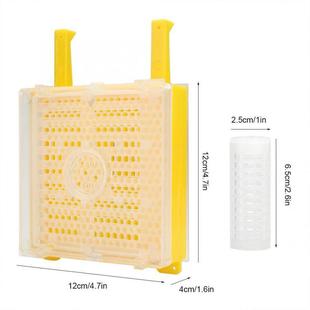 蜂工具育王套VXK装蜂培育王王台保护罩褐养色王台免移虫王笼细盒