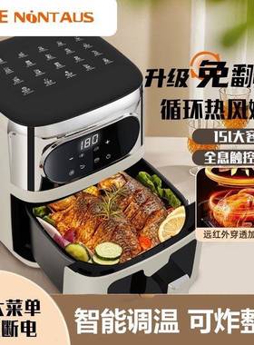 正空炸锅家气用款可视多48751新功能电炸金锅烤箱一体大容量