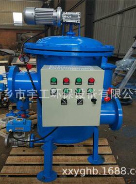 自动自清洗高进低全出反THM洗过滤雨水收集鱼池河水器除冲泥沙电