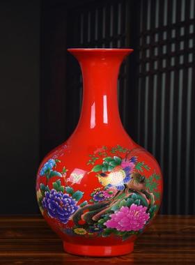 中丹国红陶瓷摆件新年喜迁气花鸟装饰复古花瓶乔新房EDB结婚牡礼