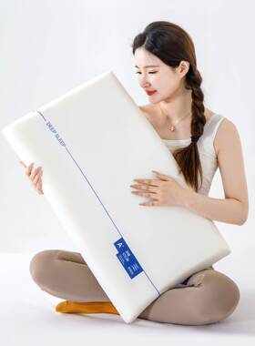 源头球工厂O二代R2.0MJ.8149星深睡枕记忆棉P护颈椎酒店专用针织