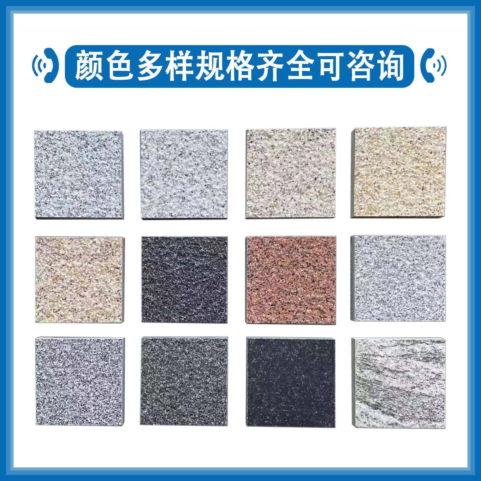 砖防滑地户铺石外陶砖739瓷pc生态地铺石道路室外农村庭院地铺石,基础建材,轻质砖,淘宝优惠券,粉丝福利购,淘宝优惠卷