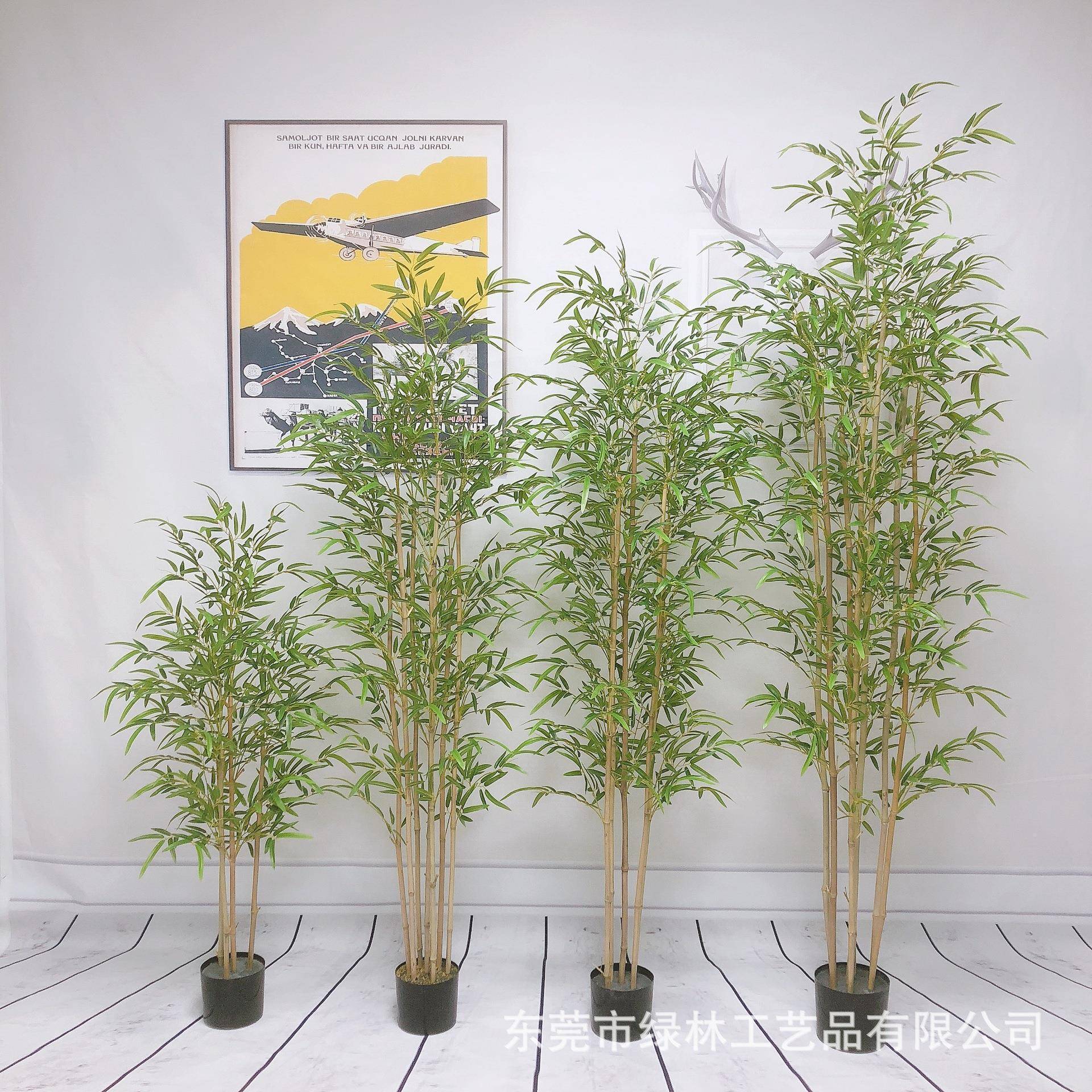 仿LL-57断真子装竹饰屏风隔落地盆园栽田装饰人造富贵竹绿植盆栽