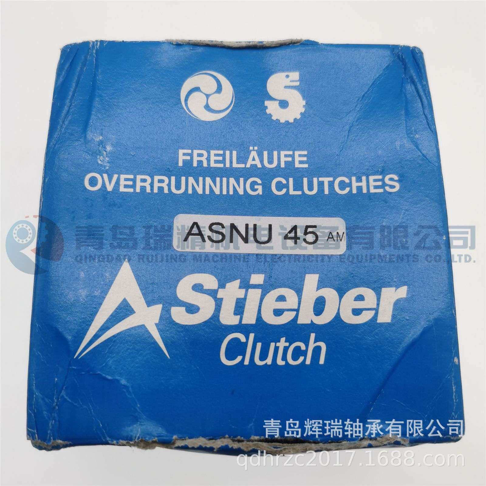 进口Stieber单向离合器轴承ASNU45 内径45mm外径100mm厚度36mm