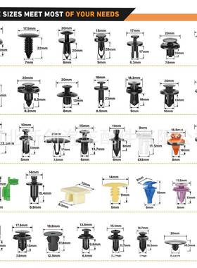129pcs汽车盒装卡扣固定夹5汽紧险固件保杠1295PCS挡泥板铆车钉和