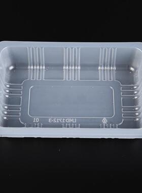 吸塑装托盘包托免浆冻黑鱼片PP盒一次性BKA速食品托盘生鲜盘