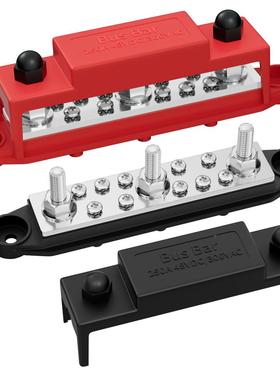 250A2BB27575房大A6位汇流排游艇车汽车电路改装250A流电汇线排