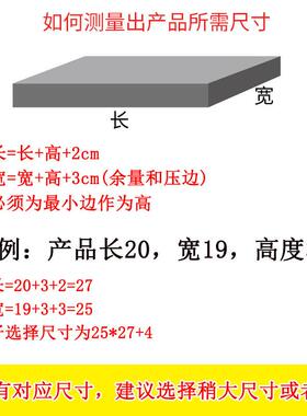 常规气泡袋大包泡袋10个气泡膜00加厚RFS特价气透明直销瑞全