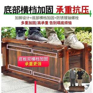 化喷碳漆防腐木箱正长方形种植花箱箱花花槽户院外庭阳台种菜花盆