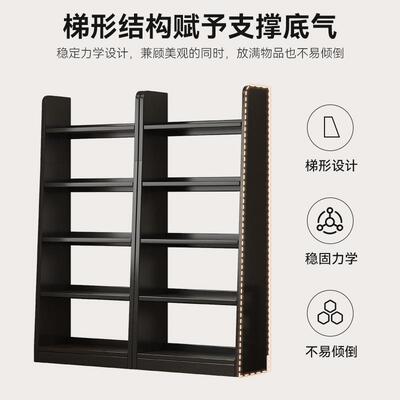 书靠落地墙物架客厅书房置家用SJ028602梯形收纳柜实木书架一体简