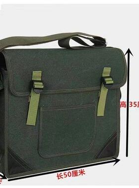 多水具工包帆布特大号五金维修功能收HVZ纳袋电耐磨劳保