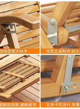 摇椅家用竹摇椅午庭院折叠躺椅老人睡休VGJ人椅家用夏闲季懒竹子