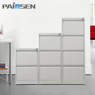 柜资选料抽屉式柜二三PS005四斗卡箱凭证挂劳柜档案柜资料件柜斗