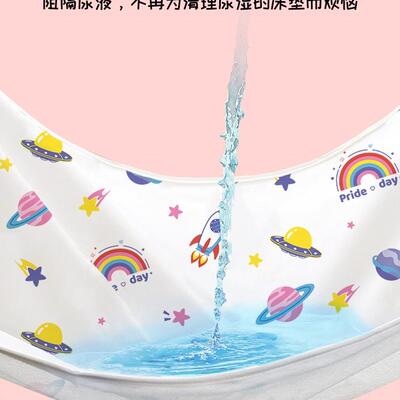 隔尿棉垫床单床笠水婴LGW儿防水可洗童整床垫a类大尺寸纯透气洗隔