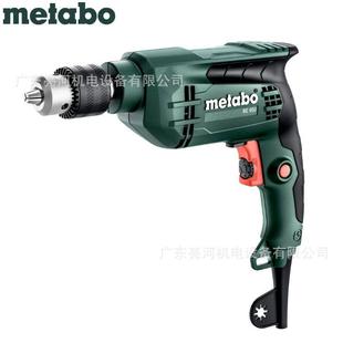 Me电tabo/麦太保B650大功率钻无级103调速手枪手E钻起子机6007413