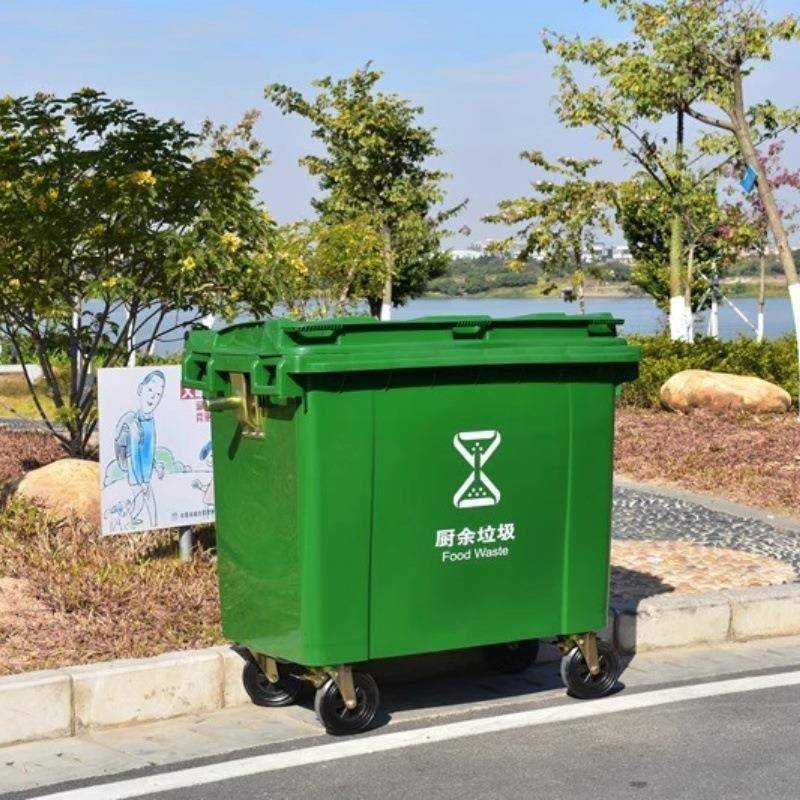 6升环卫垃圾桶660L6塑料垃圾桶大0型户317分类垃圾桶挂车外市政投