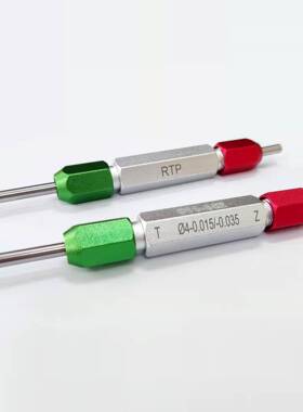 厂家直供密塞ILJ规艾特量比规销式检测规耐磨钨钢针规通止精规