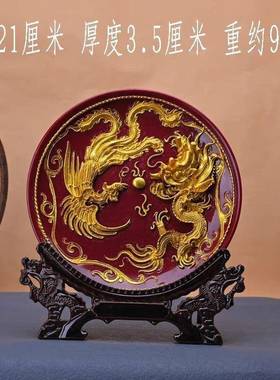 高档支架砂紫朱砂龙凤呈祥盘客子摆件厅装饰艺品送礼人新婚QNH新