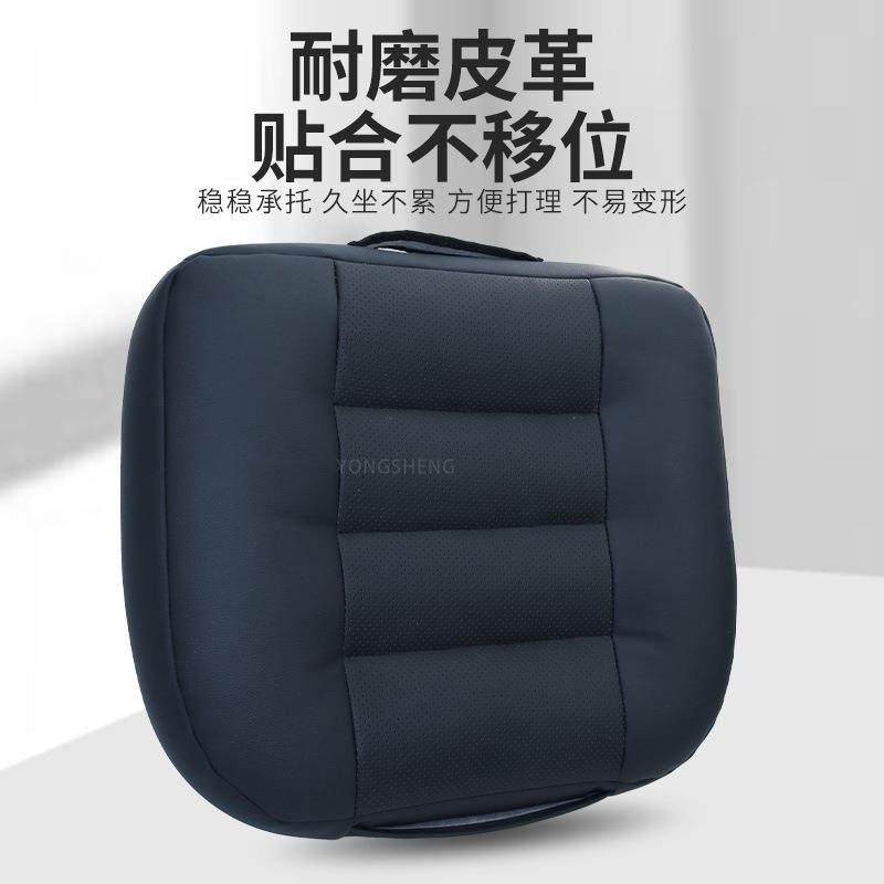 增高加厚坐426垫便携驾考练车车学家季座垫源四头厂矮个子通用,汽车用品/电子/清洗/改装,通用脚垫,淘宝优惠券,粉丝福利购,淘宝优惠卷