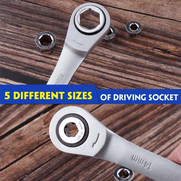 7pc超薄套扳功筒216组手套多能棘轮套筒棘轮