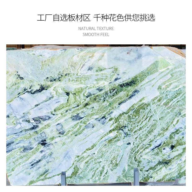 云天浮然爱尔兰大理石38832玄关背绿景墙洗手台飘窗台石材绿色奢,基础建材,天然大理石,淘宝优惠券,粉丝福利购,淘宝优惠卷