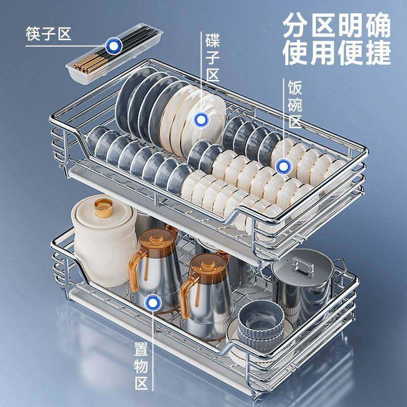 拉篮颜厨房橱双层抽屉式304不锈钢调味柜碟碗61篮架柜橱收纳高值,家装主材,拉篮,淘宝优惠券,粉丝福利购,淘宝优惠卷