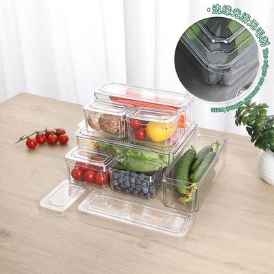 冰箱收纳盒家用透子明分类整理866盒厨级房饺透盒食品明鸡蛋盒储