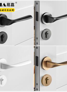 现代简约白色卧室门锁家用室磁吸音分体锁卫锁生间静MS-7702房间