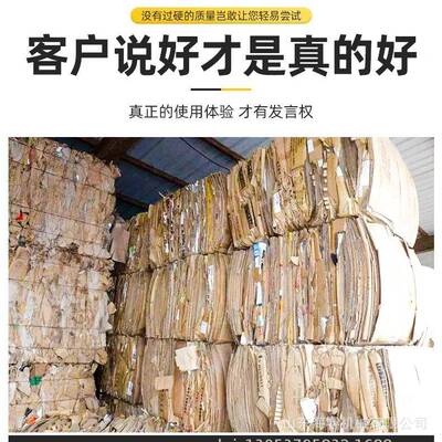 立式液压打包机纸RML箱塑料薄打膜压块机液压半自动包废废品机垃