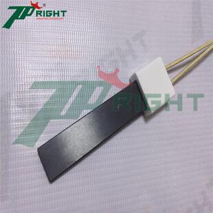 氮化陶点火片瓷硅TR茶叶机械锅炉火棒生物质点颗粒烤烟叶点火器