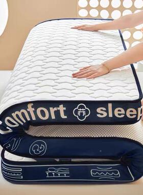 乳胶床1米5x22软垫床垫子垫152011米8×学生宿舍床垫褥床垫被褥米