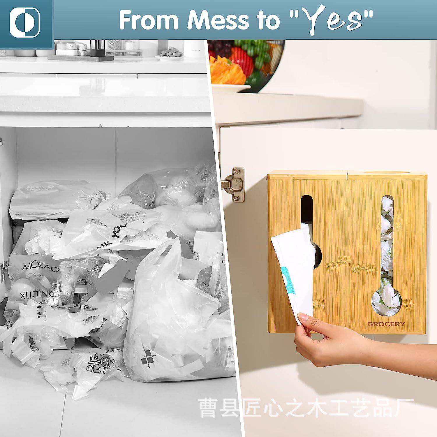 厅木制垃圾袋收纳食盒家用膜餐-方形纸巾盒厨房壁挂式物保鲜盒