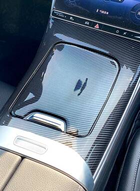 适用79848奔驰级CW206C00C饰260C3002022+LHD2中控面板饰条内改装