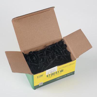磷化干壁钉自攻螺丝骨石膏板墙板钉3.5X16202ZVF色530龙黑3550碳