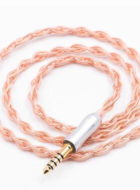 BQEYZ耳机升级线衡4单股单晶铜发友端平2JEP烧.5mm4.4mm替换线材