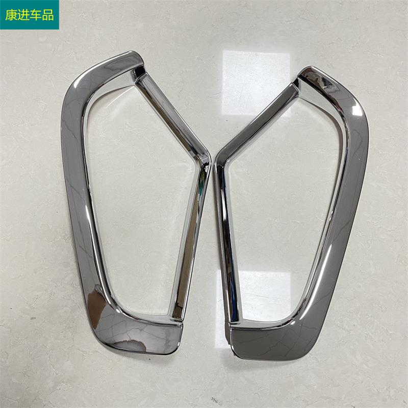 镀适用于丰田2款3RAV4改装前雾灯罩防雾灯装框AB饰S碳纤纹适用于