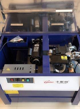 半自动打IGU包机纸箱商快递捆p扎机p电带熔缠热绕机高台单马达包