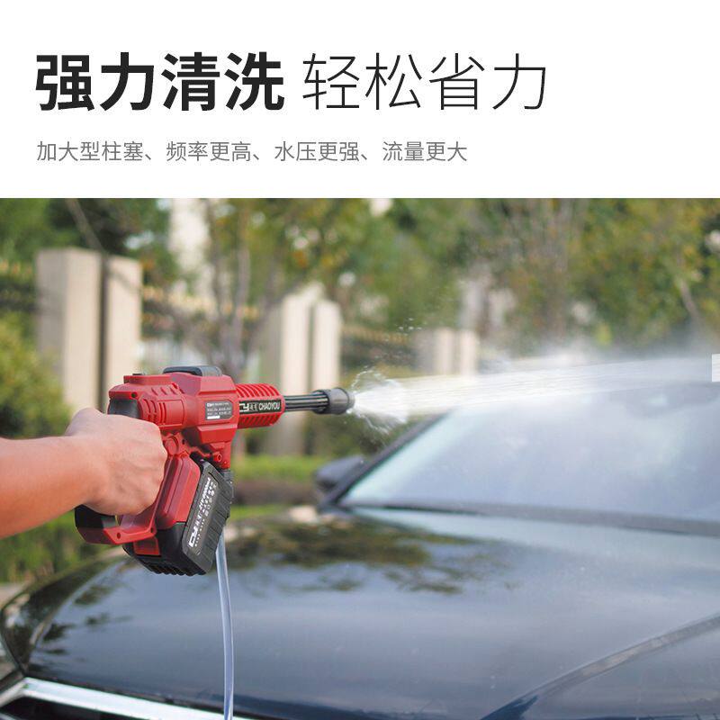 厂家家用锂电清洗机便携式高压洗车水枪户外无线洗车机